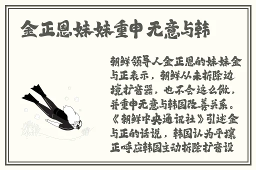 全民枪神边境王者激活码